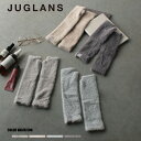 ★SALE価格60%OFF★【JUGLANS】モヘア風保湿加工ロングハンドウォーマー/全4色 手袋 グローブ 防寒 秋 冬 ふわふわ レディース