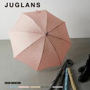 ★SALE価格30%OFF★【JUGLANS】リップル柄雨傘/全5色 傘 かわいい おしゃれ シンプル ギフト プレゼント メンズ レディース ユニセックス