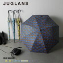 ★SALE価格30%OFF★【JUGLANS】ゆるドット柄雨傘/全4色 傘 かわいい おしゃれ シンプル ギフト プレゼント メンズ レディース ユニセックス