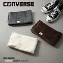 スヌード メンズ（売れ筋ランキング） 《SALE価格30%OFF》【CONVERSE】CV Boa Snood/全3色 スヌード ネックウォーマー マフラー ボア 防寒 秋 冬 シンプル カジュアル メンズ レディース ユニセックス