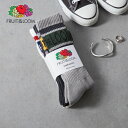 ★SALE価格10%OFF★\ギフトにおすすめ/3足セット 【FRUIT OF THE LOOM】3P C FTL 3ラインロゴ/全1色 ソックス アソート メ...