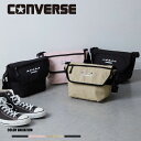 ★SALE価格20%OFF★【CONVERSE】CV SNERKER PRINT MESSENGER BAG/全4色 バッグ メッセンジャーバッグ ロゴ メンズ...