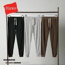 【Hanes】HW9-U502 HANES UNDIES WAFFLE PANTS/全3色 ボトムス パンツ ルームウェア ワンマイルウェア 部屋着 シンプル レディース