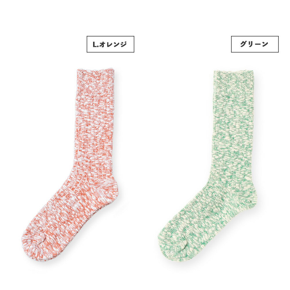〈SALE価格20%OFF〉【Anonymou...の紹介画像3