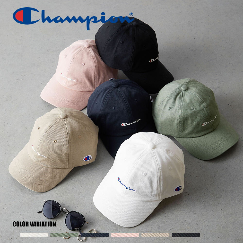 チャンピオン 帽子 レディース 《SALE価格10%OFF》【Champion】ツイルキャップ/全6色 キャップ 帽子 シンプル ロゴ カジュアル アウトドア スポーツ メンズ レディース ユニセックス