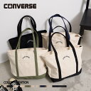 ★SALE価格10%OFF★【CONVERSE】CV ARCH TOTE BAG L/全4色 バッグ トートバッグ カジュアル シンプル ロゴ メンズ レディー...