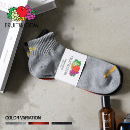 《SALE価格10%OFF》【FRUIT OF THE LOOM】A.FTLゆる刺繍チッパー?/全1色 ソックス アソート 靴下 シンプル ロゴ ギフト プレゼント メンズ