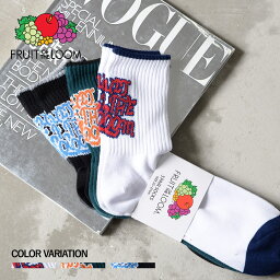 《SALE価格10%OFF》【FRUIT OF THE LOOM】Q.FTLトップラインロゴ/全1色 ソックス アソート 靴下 シンプル ロゴ ギフト プレゼント メンズ