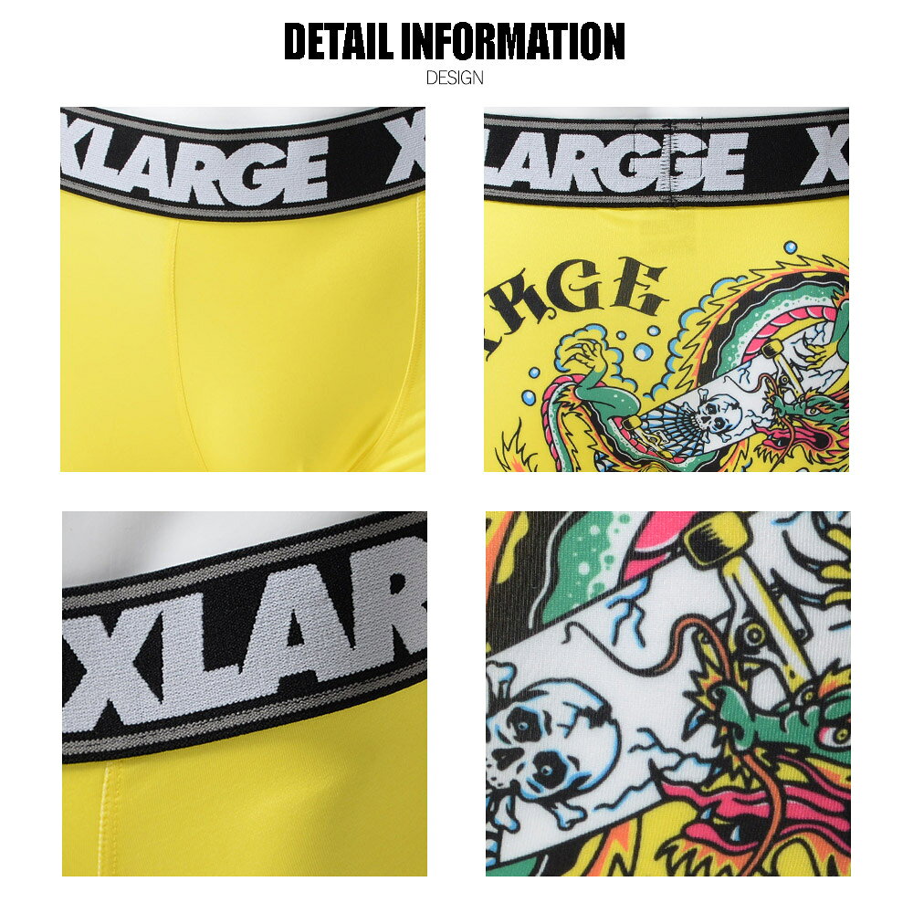 ★SALE価格30%OFF★【XLARGE】XL_Dragon/全2色 アンダーウェア ボクサーパンツ ロゴ ギフト プレゼント メンズ