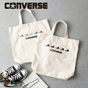 ★SALE価格20%OFF★【CONVERSE】CV SHOES LOGO GRAPHIC TOTE/全2色 バッグ トートバッグ ロゴ メンズ レディース ユ...