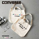 ★SALE価格10%OFF★【CONVERSE】CV SHOES LOGO GRAPHIC 2WAY TOTE/全2色 バッグ トートバッグ ロゴ メンズ レデ...