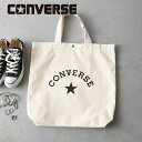 ★SALE価格20%OFF★【CONVERSE】CV ARCH LOGO GRAPHIC TOTE/全1色 バッグ トートバッグ ロゴ メンズ レディース ユニ...