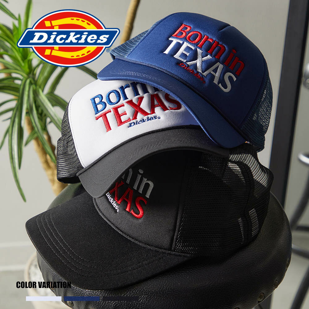 《SALE価格20%OFF》【Dickies】DK EX TEXASURETHANE MESHCAP/全3色 キャップ 帽子 シンプル カジュアル ロゴ アウトドア メンズ レディース ユニセックス