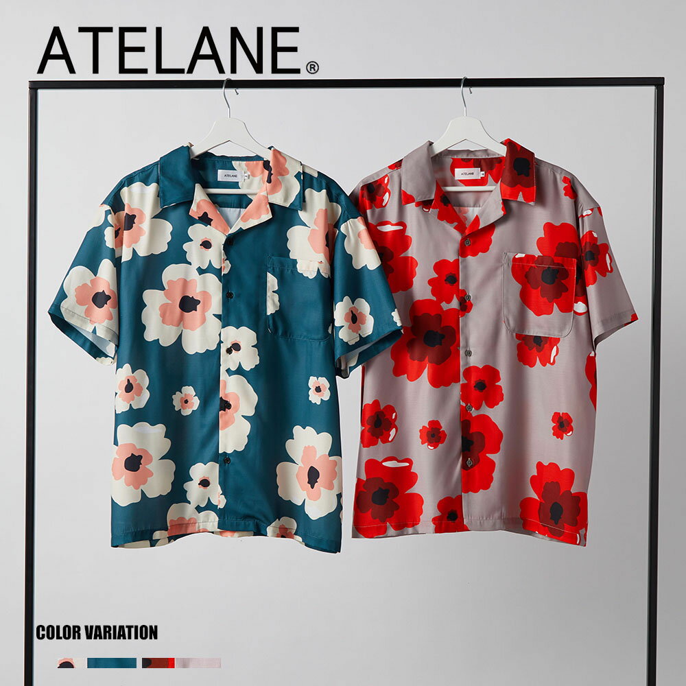 【ATELANE】フラワー総柄S/Sオープンシャツ/全2色 トップス シャツ 春 夏 柄 おしゃれ ヴィンテージ カジュアル メンズのサムネイル