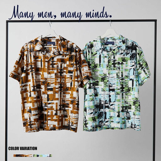 ★SALE価格10%OFF★【Many men, many minds】ジオメトリック柄オープンシャツ/全2色 トップス シャツ 春 夏 柄 おしゃれ ヴィンテージ カジュアル メンズ ★SALE価格10%OFF★【Many men, many minds】ジオメトリック柄オープンシャツ/全2色 トップス シャツ 春 夏 柄 おしゃれ ヴィンテージ カジュアル メンズ