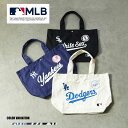 ★SALE価格20%OFF★【MLB】キャンバストートバッグ/全3色 バッグ トートバッグ シンプル ロゴ カジュアル メンズ レディース ユニセックス