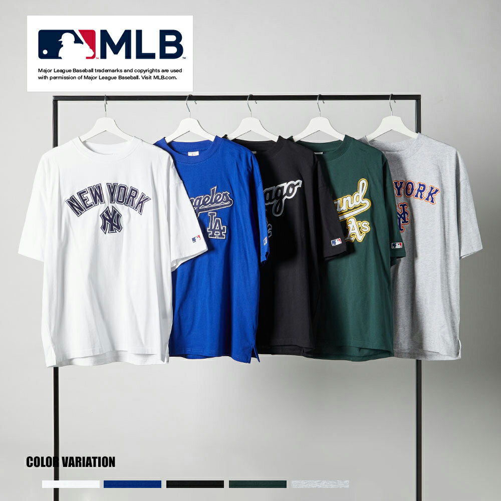 乐天商城 - 〈SALE価格50％OFF〉【MLB】ワッペンロゴTee/全5色 トップス Tシャツ 春 夏 シンプル ロゴ アウトドア スポーツ メンズ
