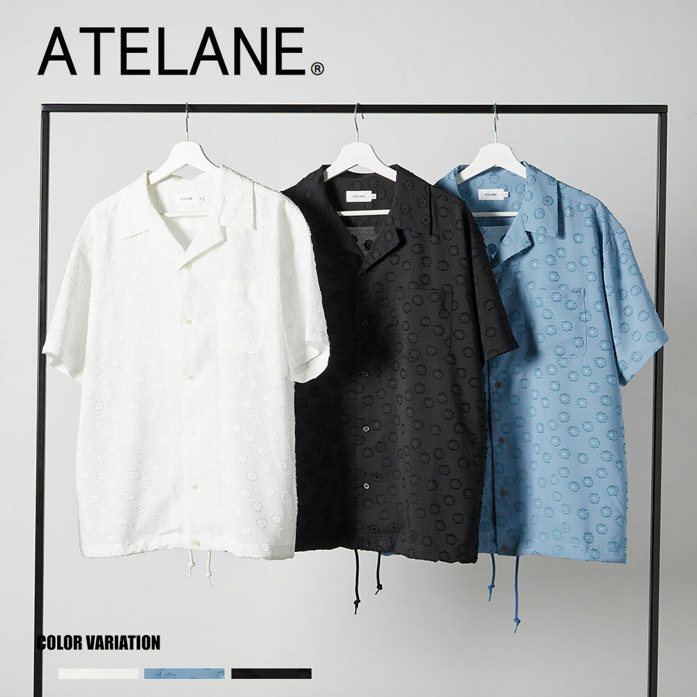 乐天商城 - 〈SALE価格40％OFF〉【ATELANE】シアーレースJQDフラワー柄裾絞れるオープンS/Sシャツ/全3色 トップス シャツ 春 夏 シンプル カジュアル おしゃれ メンズ