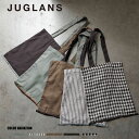 ★SALE価格40%OFF★【JUGLANS】コットンリネントートバッグ?M/全5色 トートバッグ 春 夏