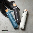 ★SALE価格50%OFF★【JUGLANS】ランダムドット柄折りたたみ日傘/全3色
