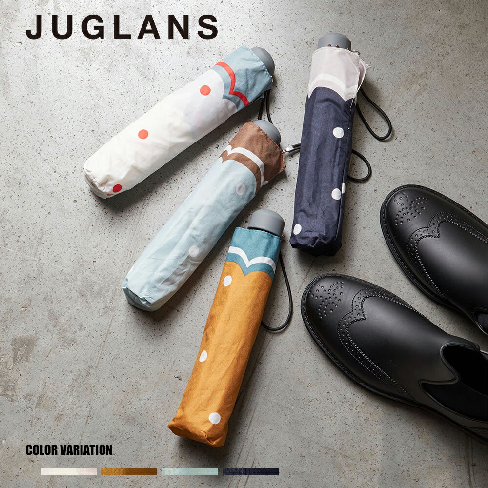 ★SALE価格50%OFF★【JUGLANS】ドット柄折りたたみ雨傘/全4色