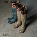 ★SALE価格60%OFF★【JUGLANS】畳めるロング丈レインブーツ/全2色