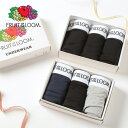 ★SALE価格10%OFF★ギフトにおすすめ/3枚セット【FRUIT OF THE LOOM】フルーツオブザルーム 無地3Pボクサーパンツ 全3種類 メンズ ア...
