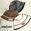 ★SALE価格40%OFF★【MINNETONKA】MTK SUEDE BOA REVERSIBLE BUCKET HAT/全3色