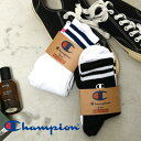 ★SALE価格10%OFF★【Champion】CWSBA101 ロークルーソックス2P/全2色