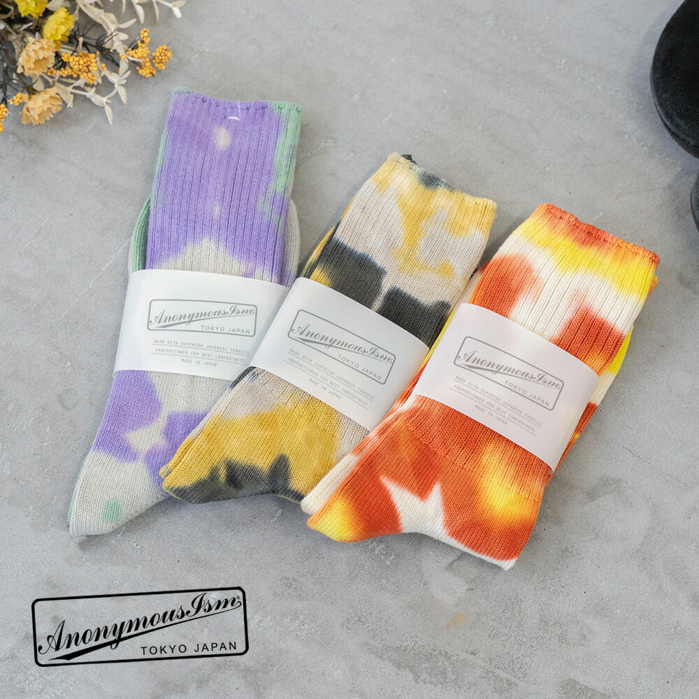 乐天商城 - 〈SALE価格20％OFF〉【Anonymousism】Tie Dye Crew/全3色