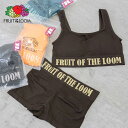★SALE価格20%OFF★【FRUIT OF THE LOOM】FTL成型ブラショータンクトップタイプ/全4色