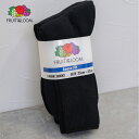 ★SALE価格10%OFF★【FRUIT OF THE LOOM】C.FTL3P DadSocks(black)/全1色
