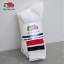 ★SALE価格10%OFF★【FRUIT OF THE LOOM】Q.FTL3P DadSocksライン(white)/全1色