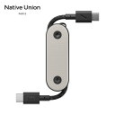 ★SALE価格10%OFF★【NATIVE UNION】POCKET CABLE USB-C TO USB-C 60W/全5色