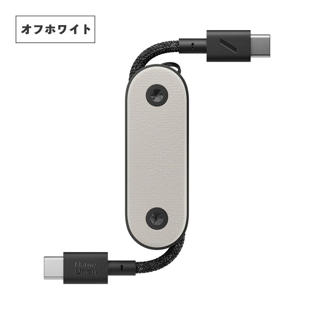 【NATIVE UNION】POCKET CABLE USB-C TO USB-C 60W/全5色 juglans-10019969 JUGLANS サンプル画像2