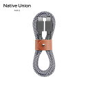 ★SALE価格10%OFF★【NATIVE UNION】BELT CABLE 1.2M - USB-C TO USB-C/全4色