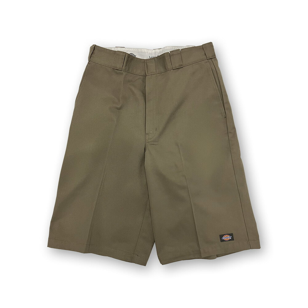 【当店でお買い上げしたお客様限定】【チェーンステッチ仕上げ】裾上げ チェーンステッチ用専用買い物かご