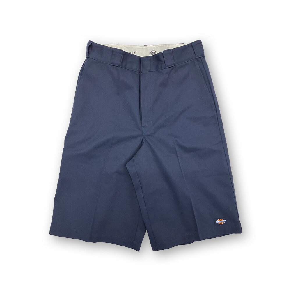 【当店でお買い上げしたお客様限定】【チェーンステッチ仕上げ】裾上げ チェーンステッチ用専用買い物かご