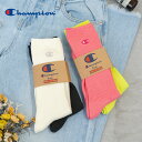 ★SALE価格5%OFF★【Champion】CWSBB001 FULL LENGTH SOCKS 2P/全2色