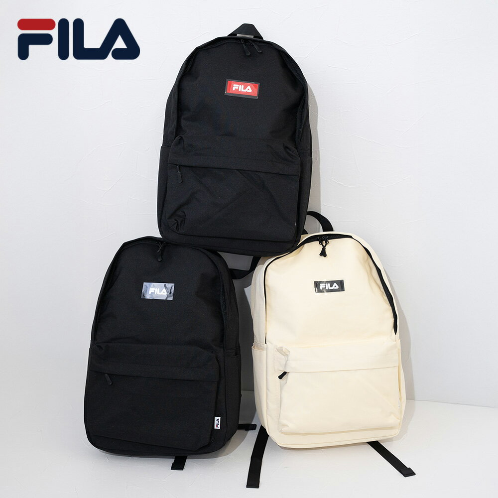乐天商城 - 〈SALE価格30％OFF〉【FILA】スタンダードデイパック/全3色