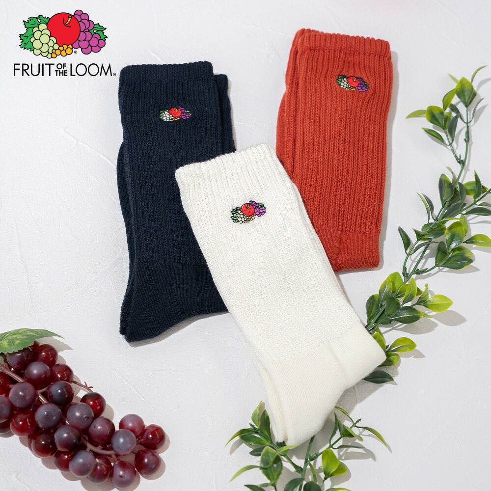 乐天商城 - 〈SALE価格20％OFF〉【FRUIT OF THE LOOM】クルー丈 3Pセット リッチェル編み刺繍ソックス 23〜25cm/全1色