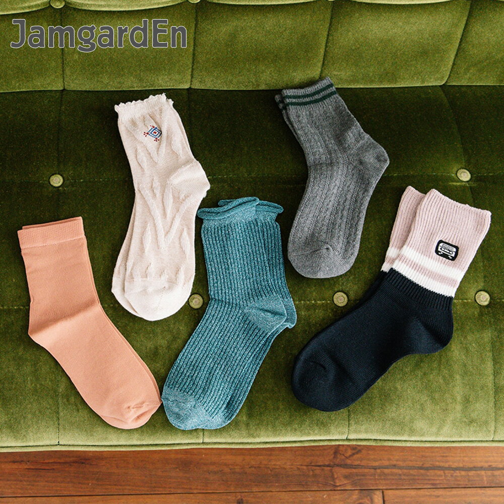★SALE価格20％OFF★【JamgardEn】【5足セット】カセット&ネイティブEMB/レディースソックス/アソート