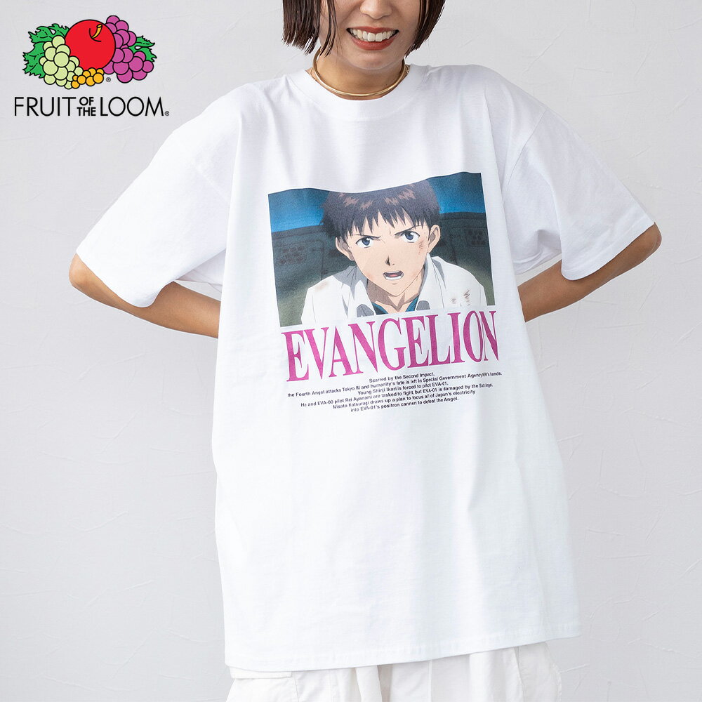 【FRUIT OF THE LOOM】【EVANGELION】FTL×EVA ムービーグラフィック　Tシャツ ホワイト/全1色