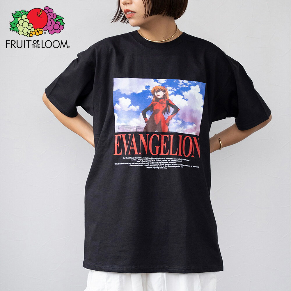 【FRUIT OF THE LOOM】【EVANGELION】FTL×EVA ムービーグラフィック　Tシャツ カラー/全3色