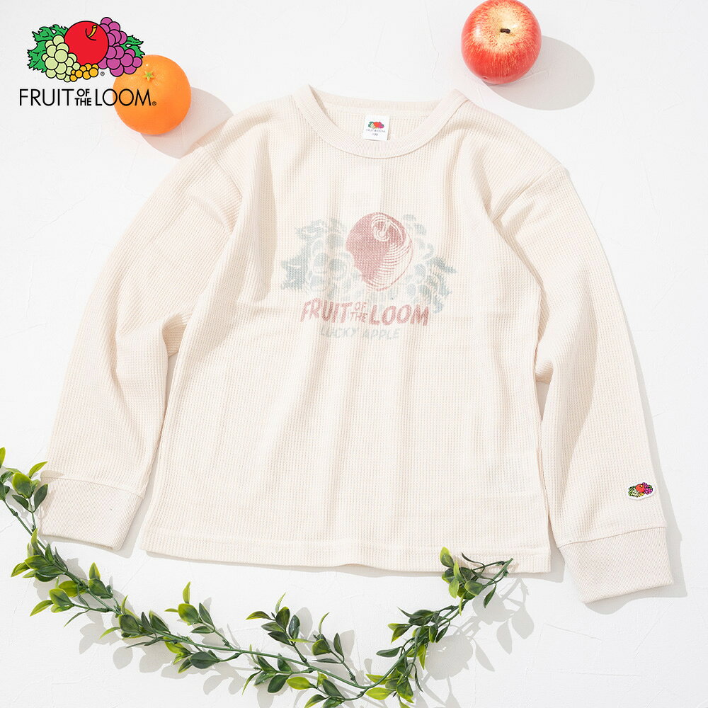 乐天商城 - 〈SALE価格20％OFF〉【FRUIT OF THE LOOM】FTL キッズ ワッフルロンT/全2色