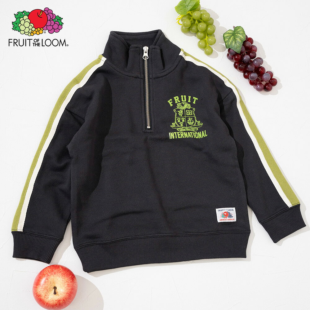 乐天商城 - 〈SALE価格20％OFF〉【FRUIT OF THE LOOM】FTL キッズ ハーフジップスウェット/全2色