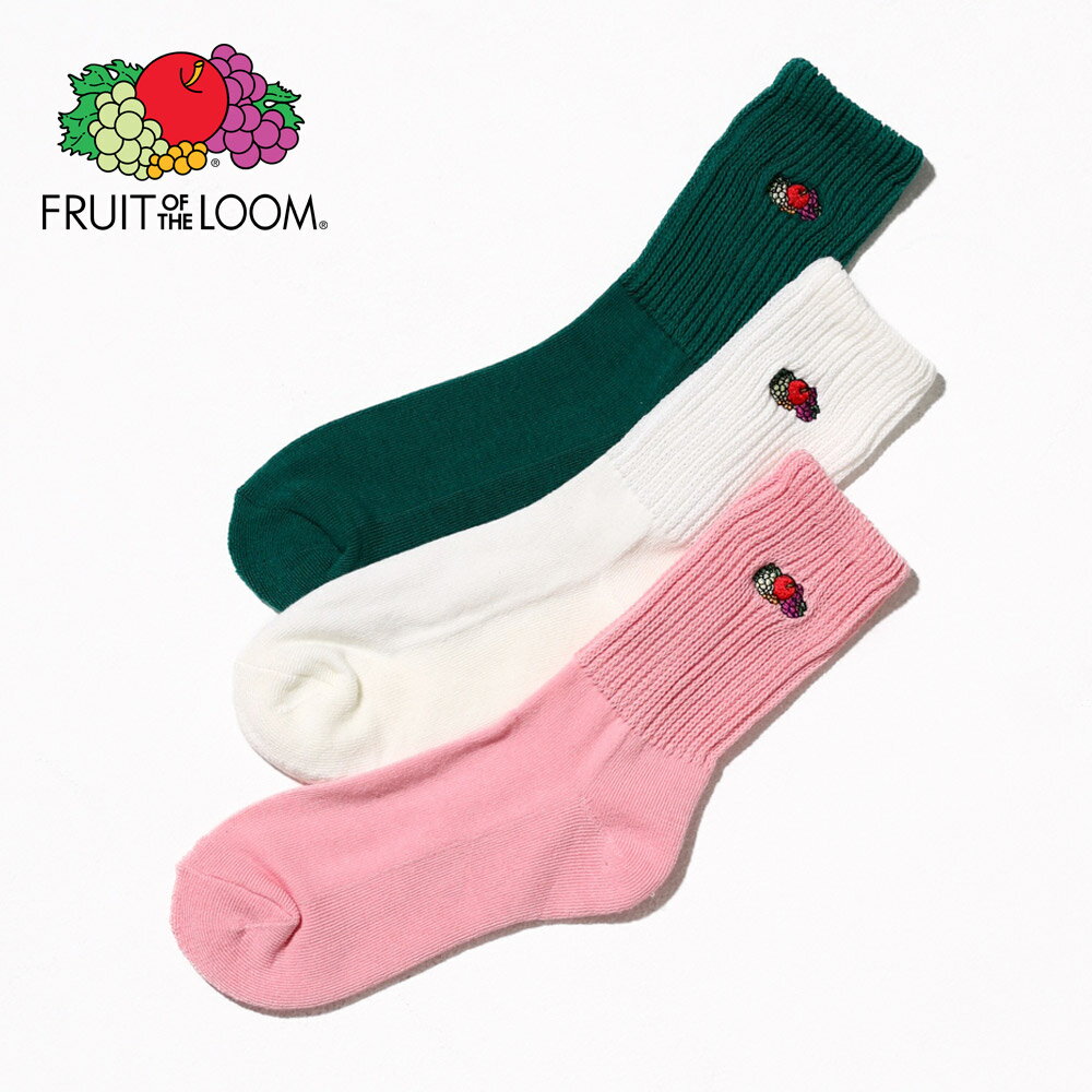 【FRUIT OF THE LOOM】3P ゆるリッチェル編み 刺繍ソックス2 23?25cm/全1色