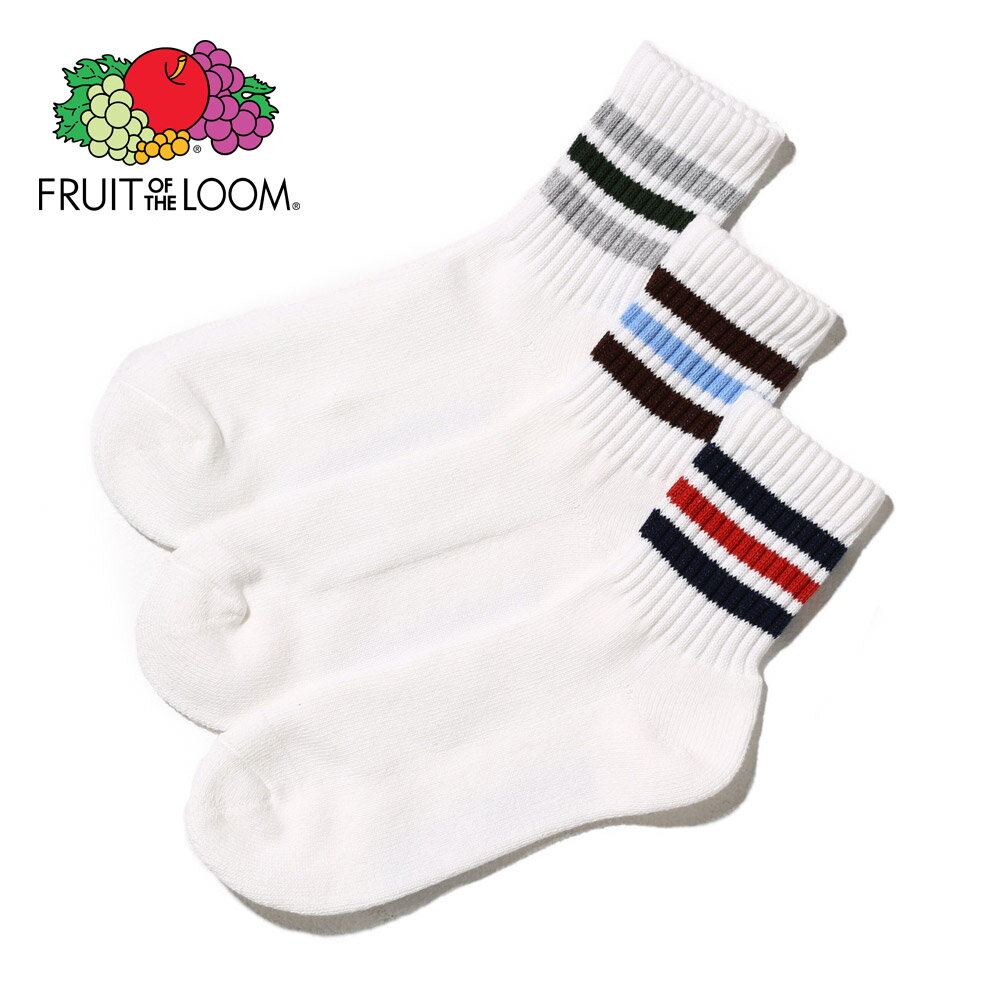 乐天商城 - 〈SALE価格10％OFF〉【FRUIT OF THE LOOM】カラフルライン クォーター丈ソックス 3P D 23?25cm/全1色