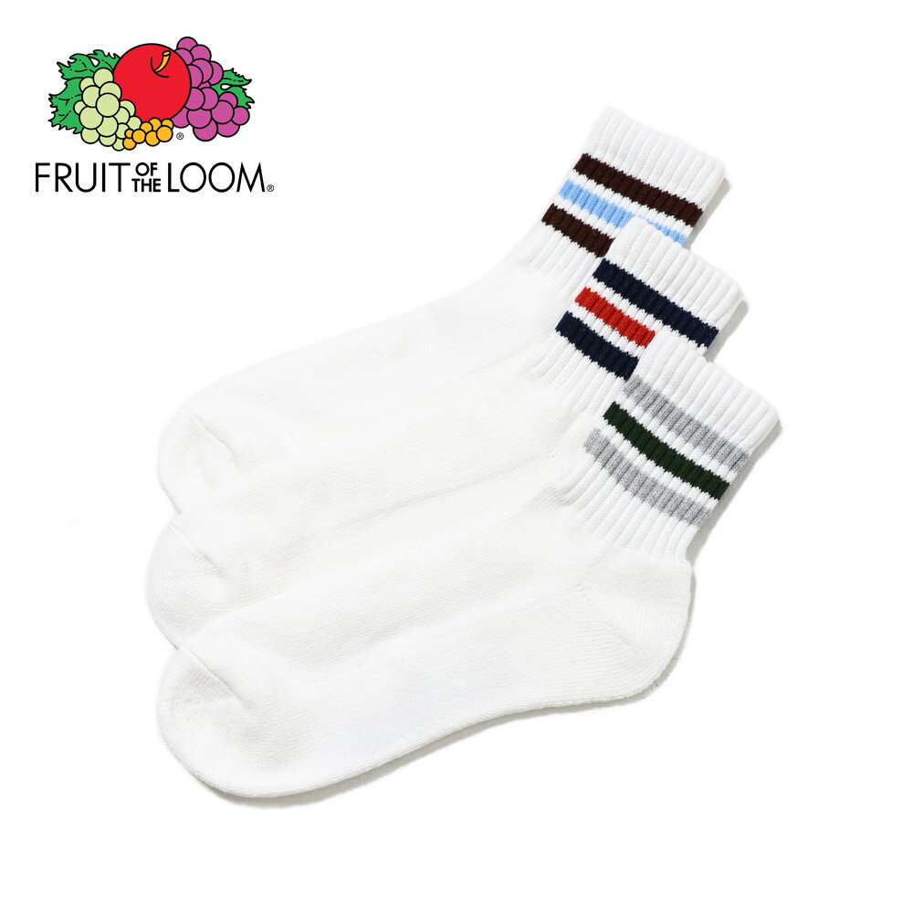 乐天商城 - 〈SALE価格10％OFF〉【FRUIT OF THE LOOM】カラフルライン クォーター丈ソックス 3P D 25-27cm/全1色