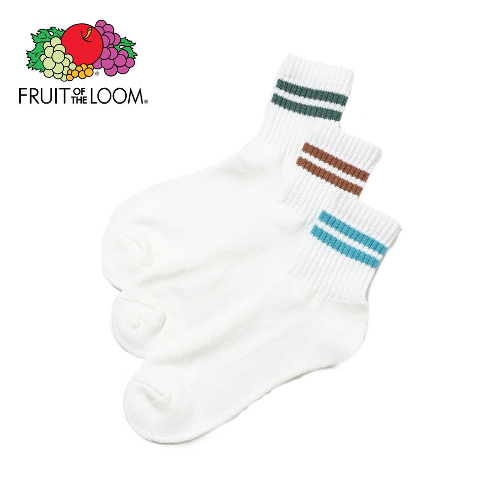 【FRUIT OF THE LOOM】2ライン クォーター丈ソックス 3P B 25-27cm/全1色